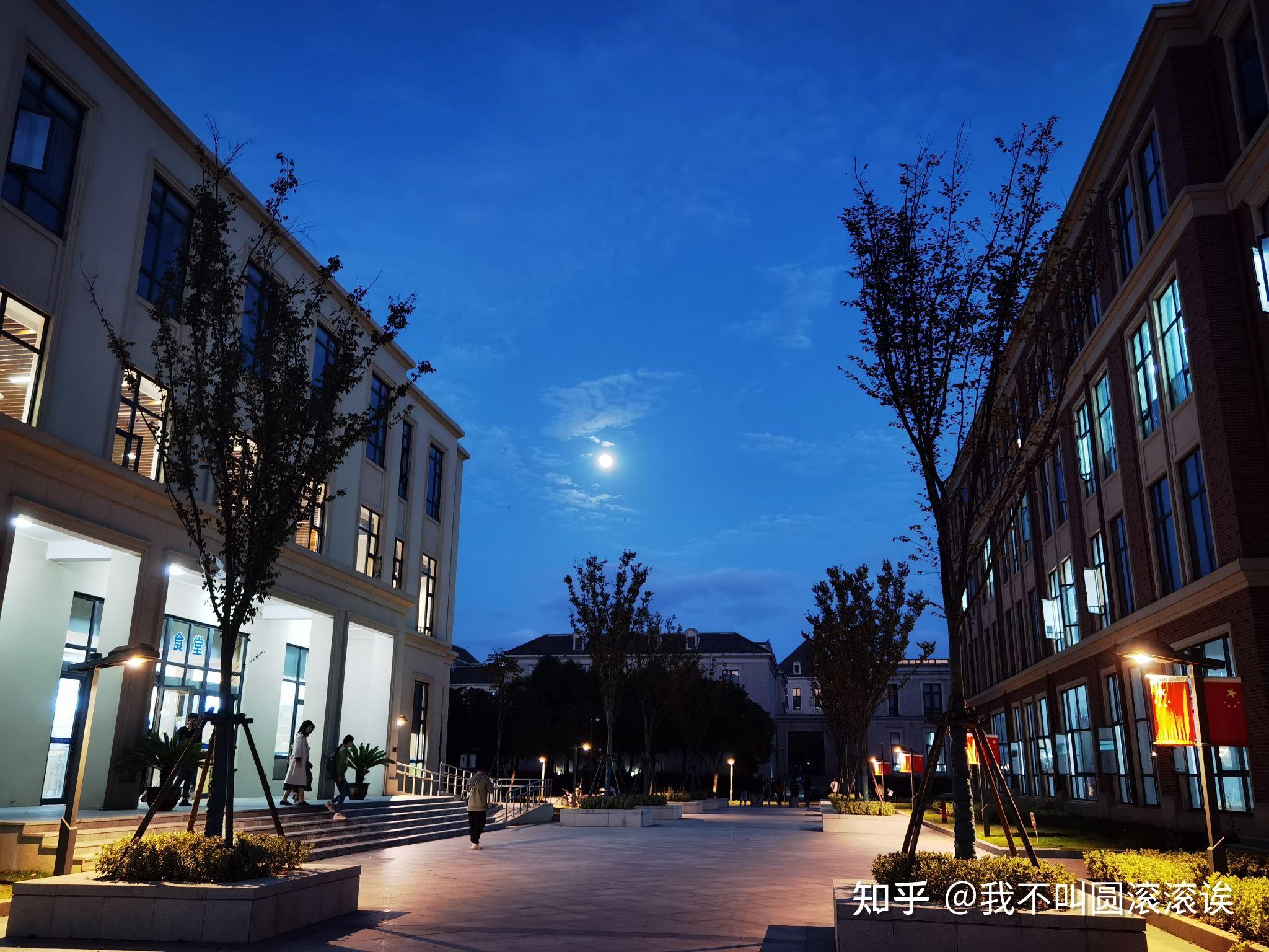 21届新生想问问浙江海洋大学定海校区与新城校区区别? - 知乎