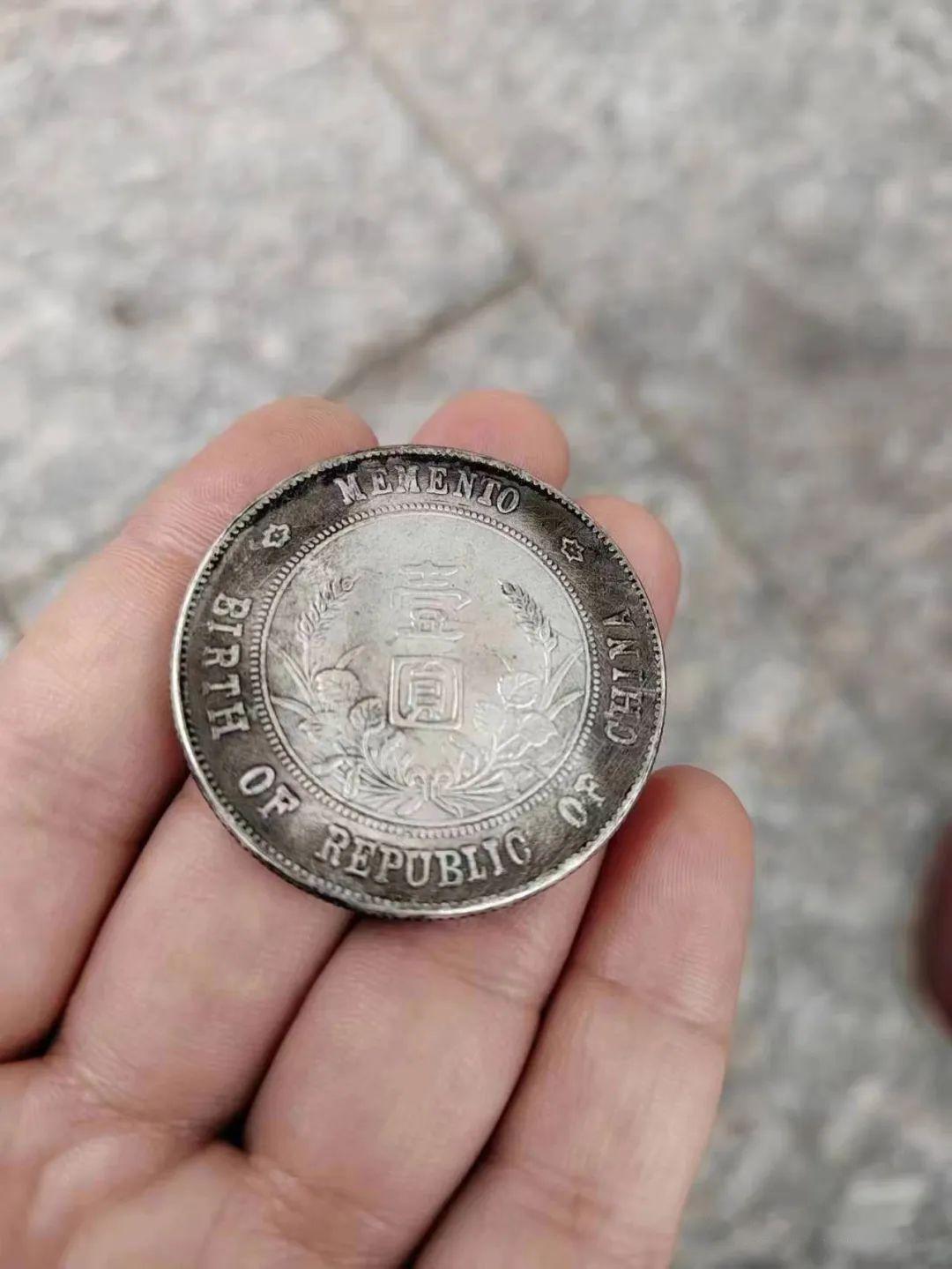 中華民国開国記念幣 孫文 壹圓銀貨 比重約10.2〜10.3 貨幣 大型銀貨 孙中山中华民国开国纪念币壹圆（孙小头上六星）银元行情