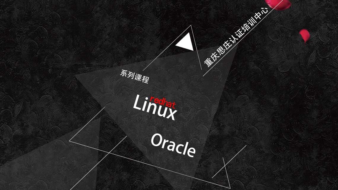 Sga Target Vs Sga Max Size Oracle 19c