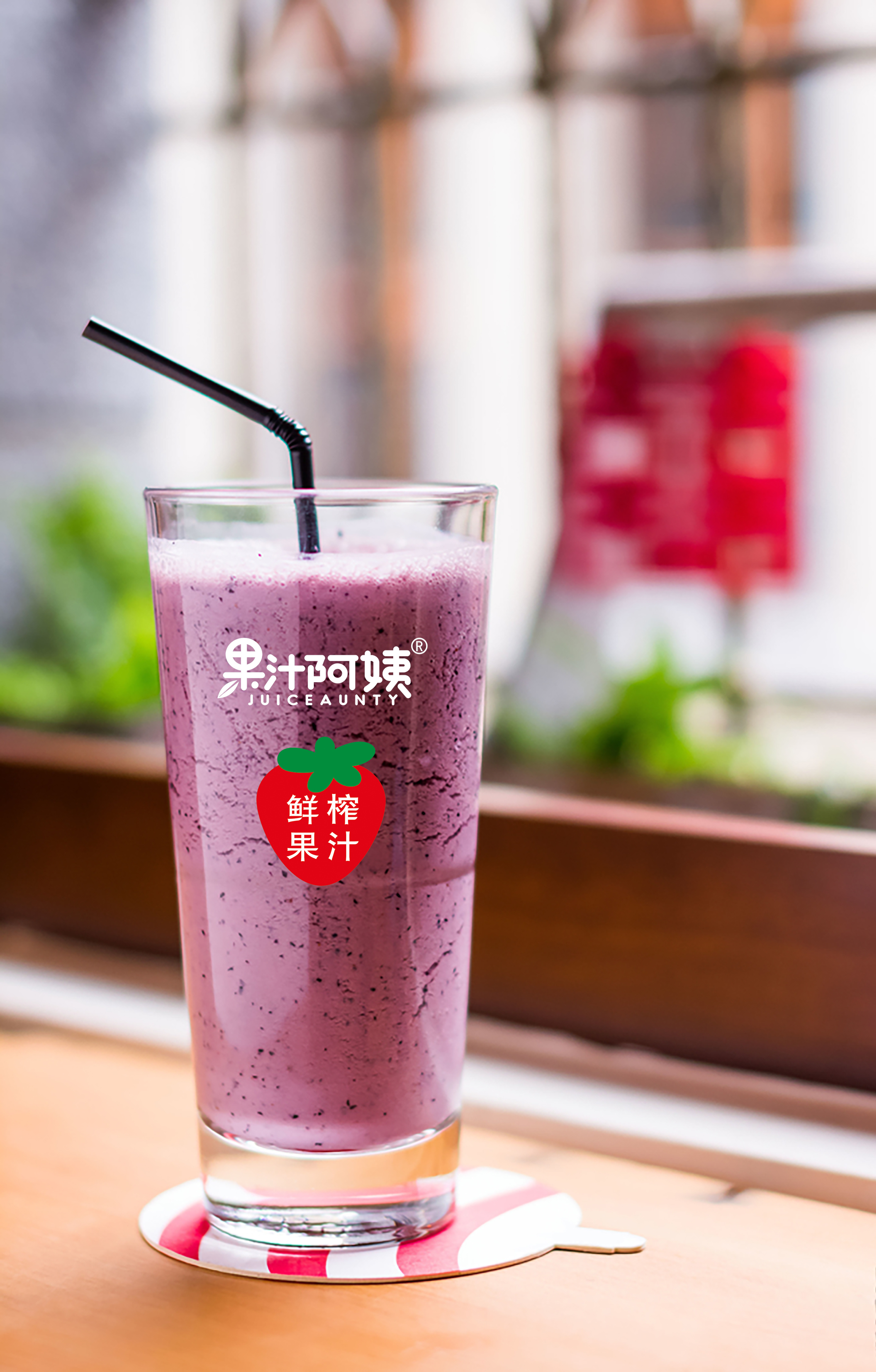 杨枝甘露属于奶茶吗? - 知乎