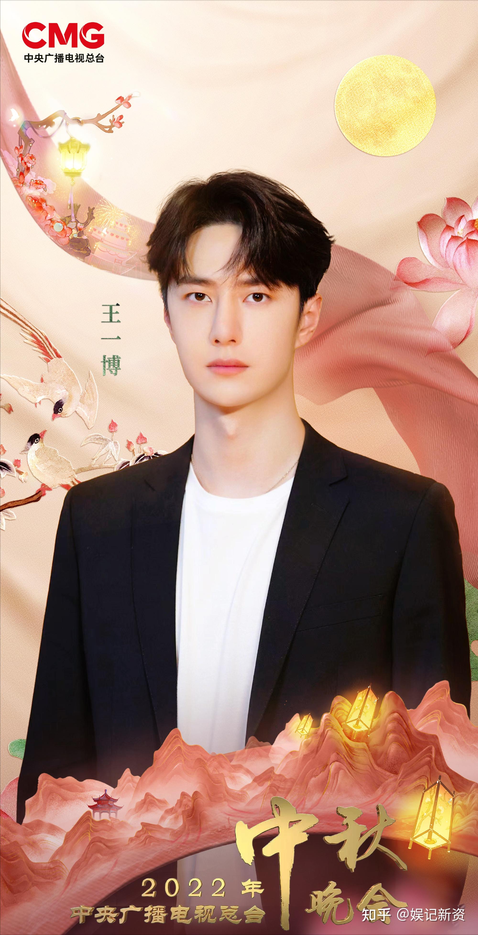 王一博新剧《冰雨火》开播 4 集就热度第二的原因是什么? - 知乎