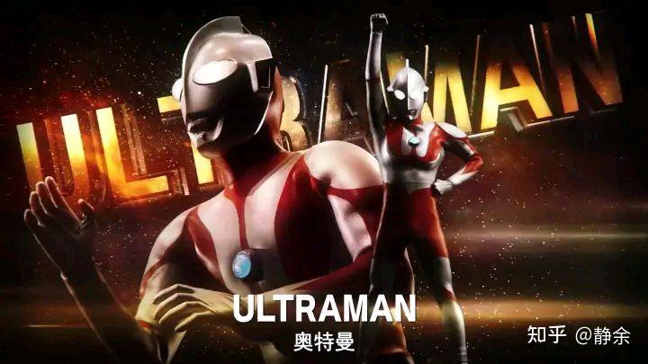 奥特曼昭和世界观的tv有哪些