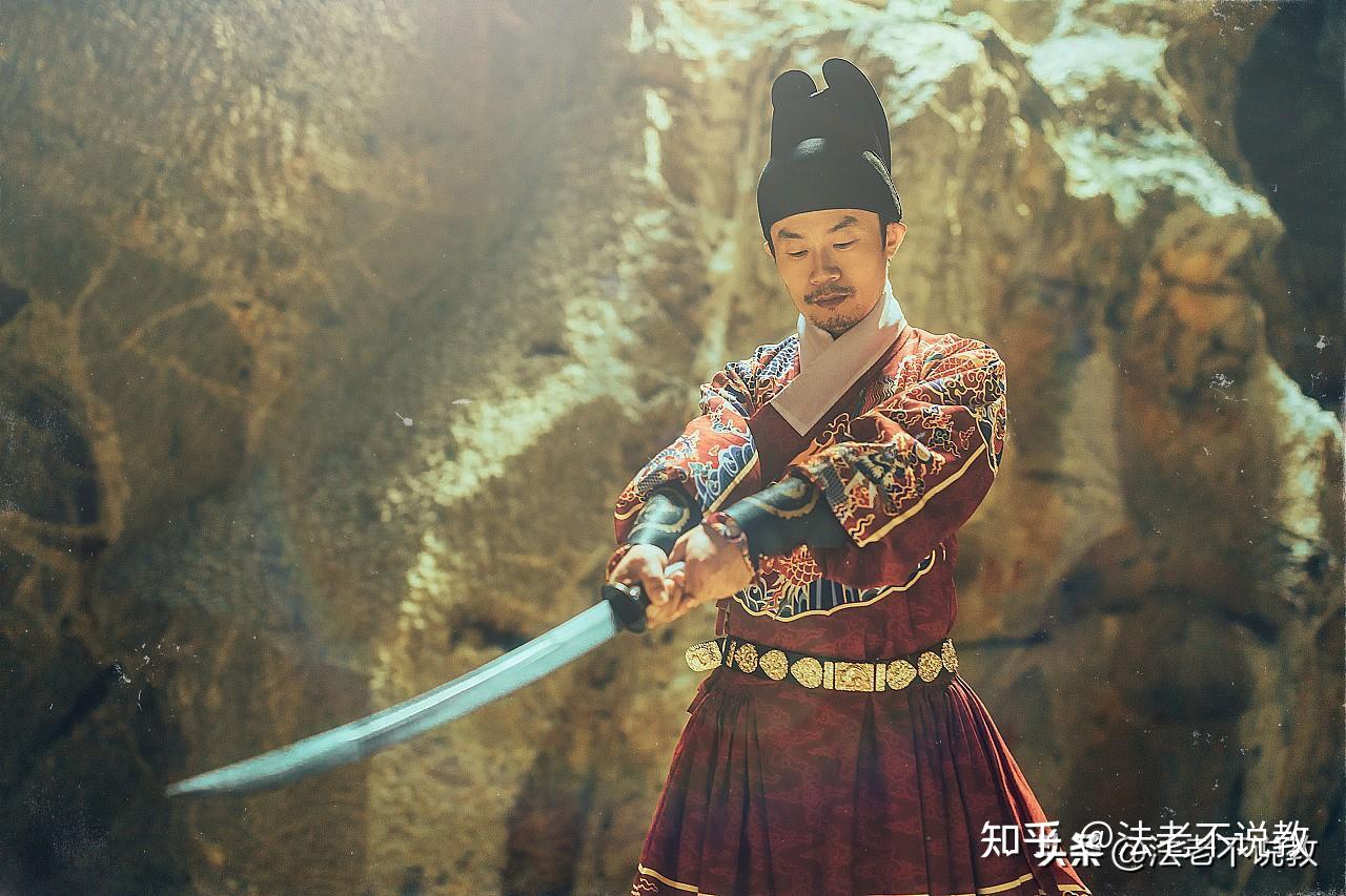 浅谈明朝锦衣卫服饰的特点及历史意义 - 知乎
