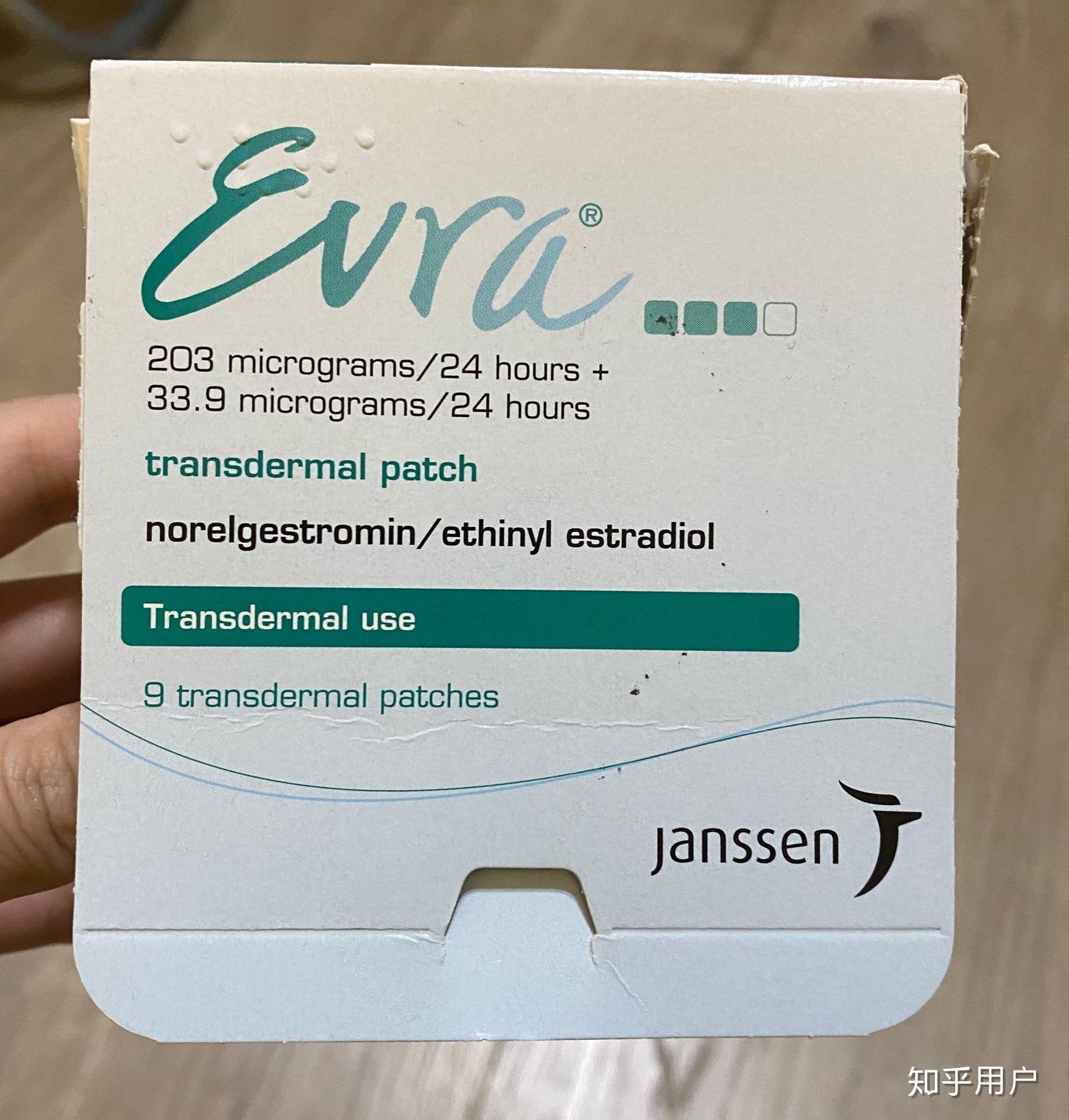 和传统避孕药相比,evra避孕贴的优劣各在哪里?