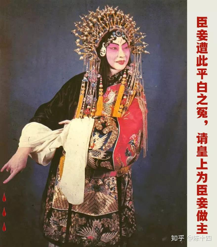 为什么这几年宫斗剧这么火