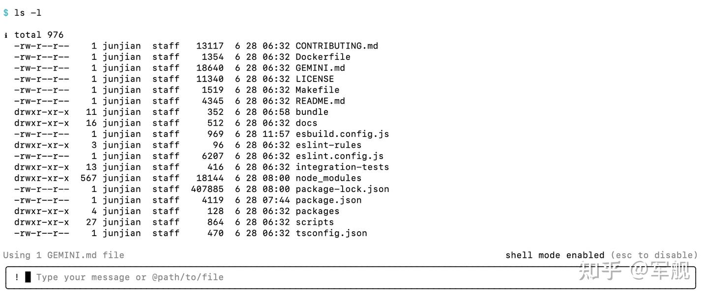 Gemini CLI AI Gemini cli ai