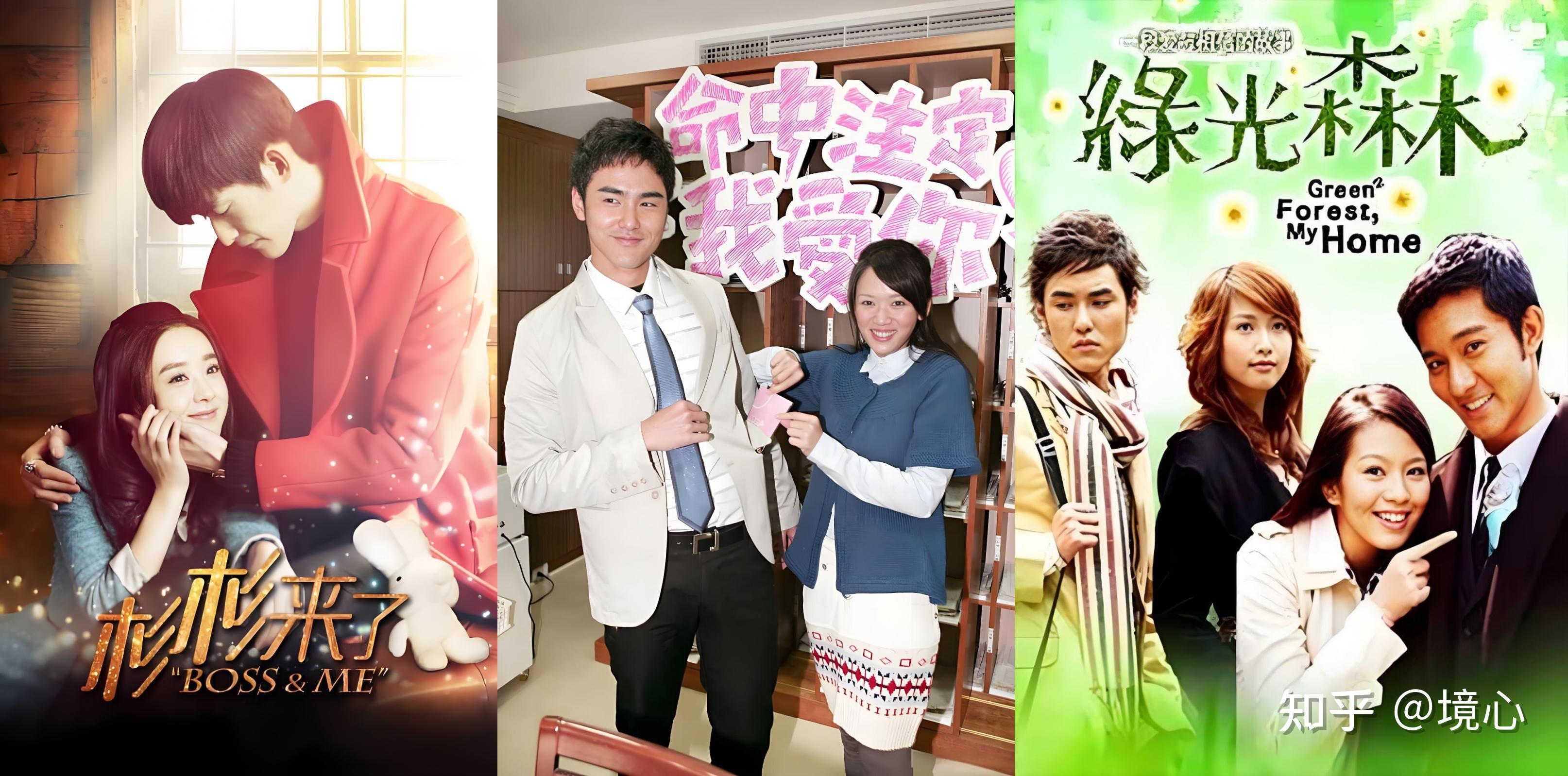 霸总剧：从万人追捧到备受冷落，是观众变心还是创作瓶颈？ - 知乎
