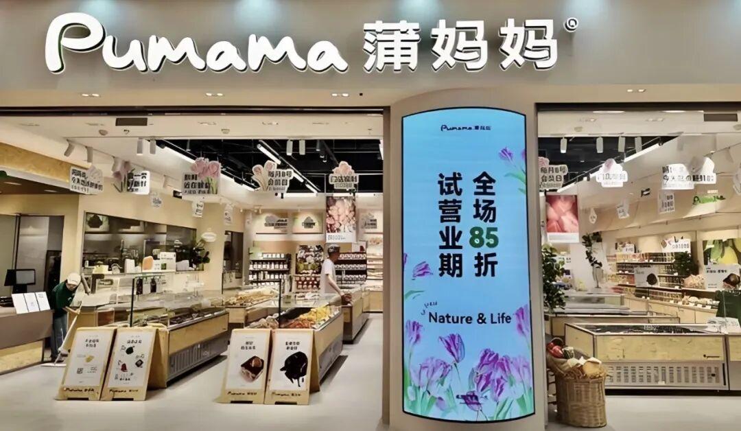 一年开出上百店,金粒门、几多全、一栗,新鲜零食突然火了 - 知乎