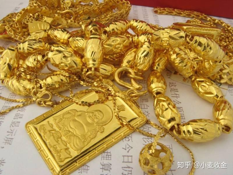 黄金回收技术培训 回收黄金怎么入行 新人怎么开黄金回收店 - 知乎
