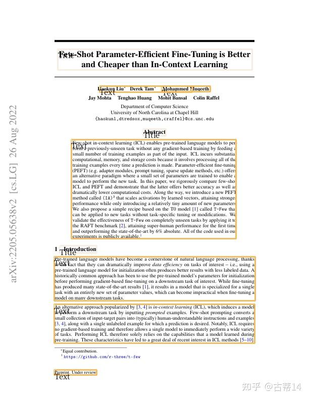 Pdf layout parser 