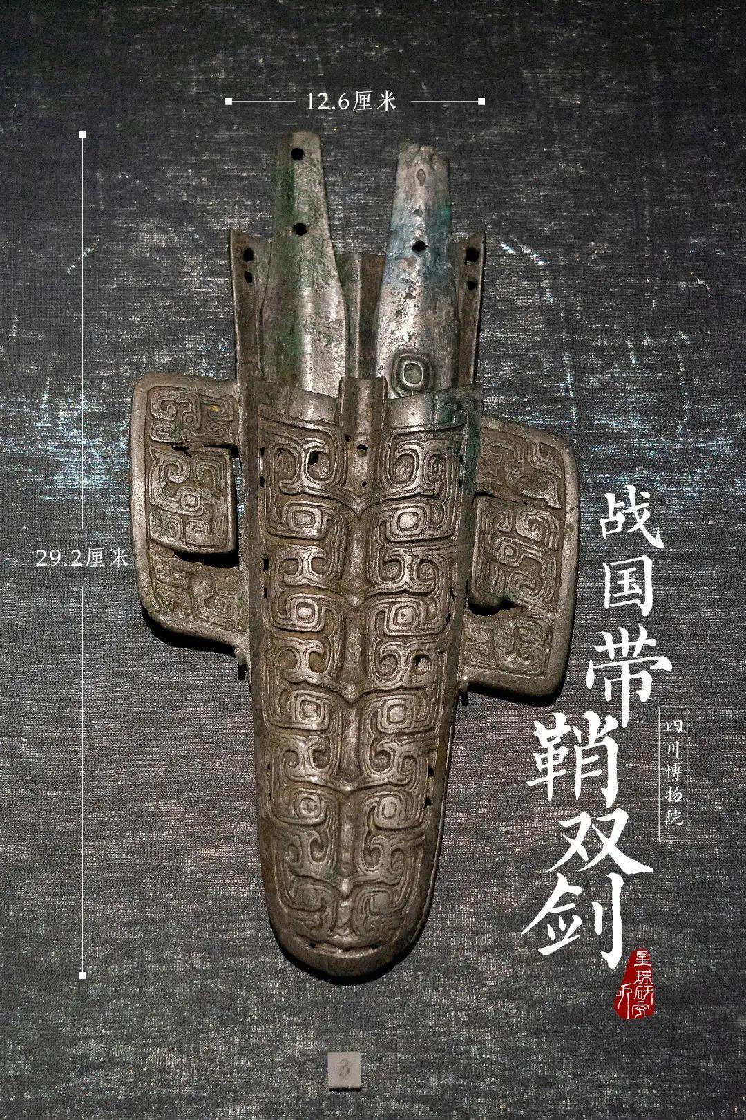 中国古代兵器进化史 中国古代兵器史的发展大概是什么流程？ - 知乎