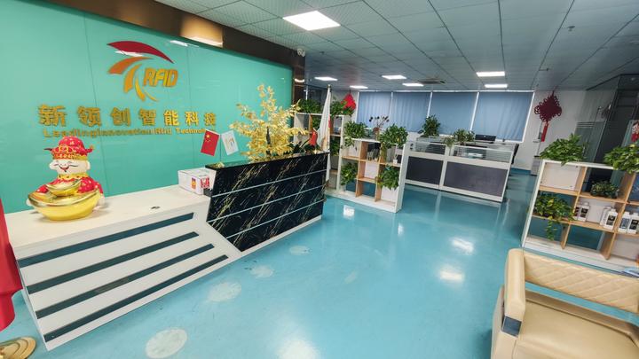 一卡焕新校园生活:新领创智能科技RIFD校园 - 知乎