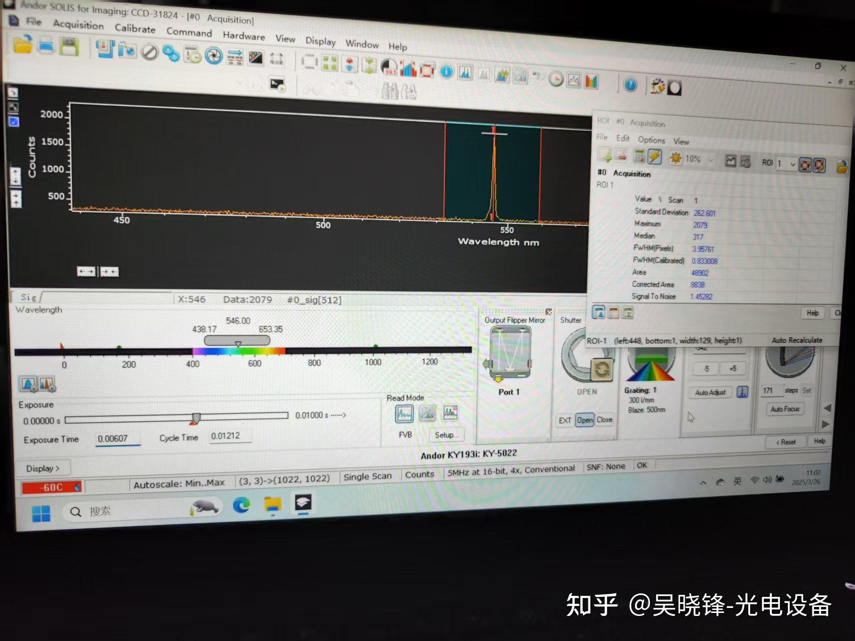 回我大河南安装Andor光谱仪 - 知乎