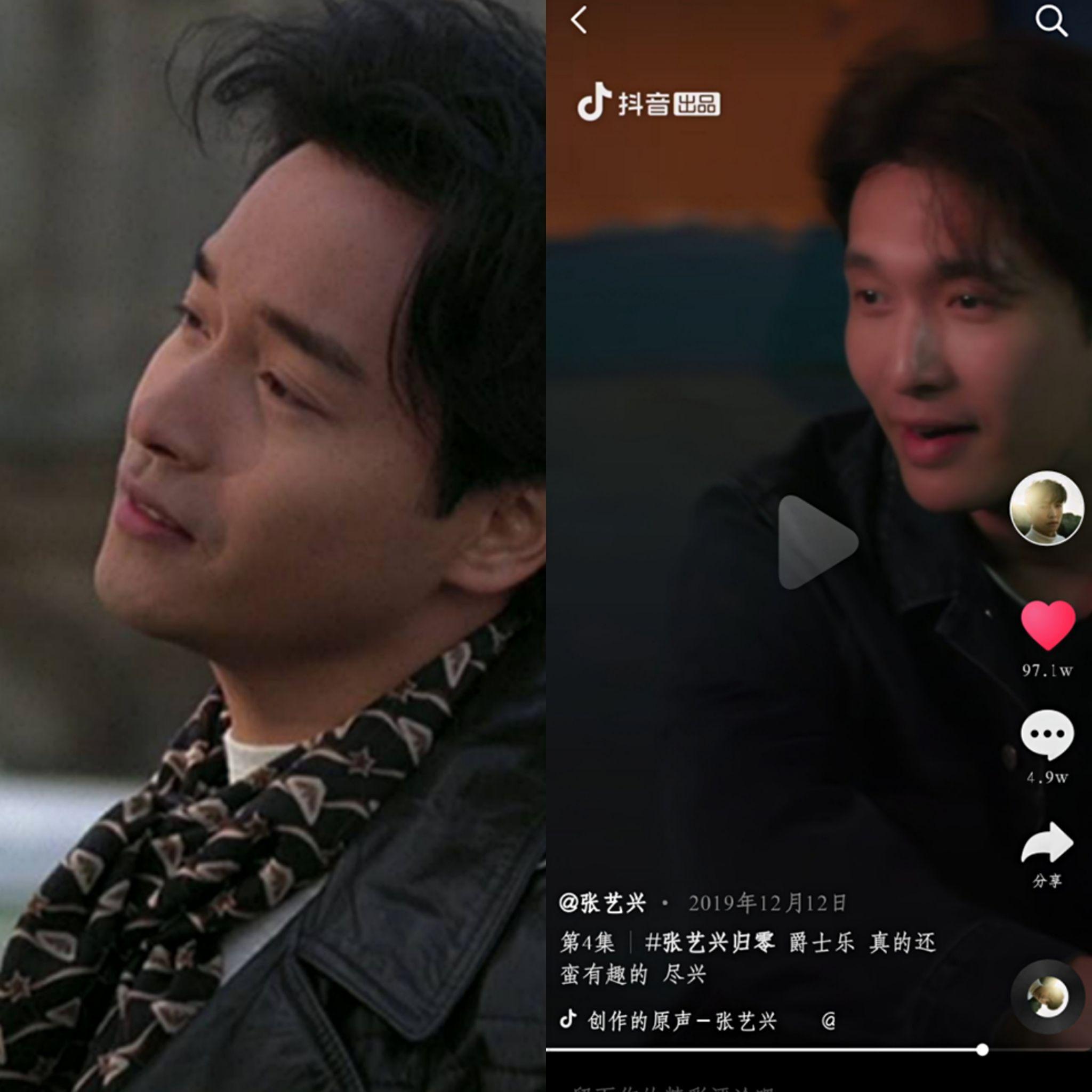 为什么有时会觉得张艺兴和张国荣很相像?(气质方面不一定长相)?