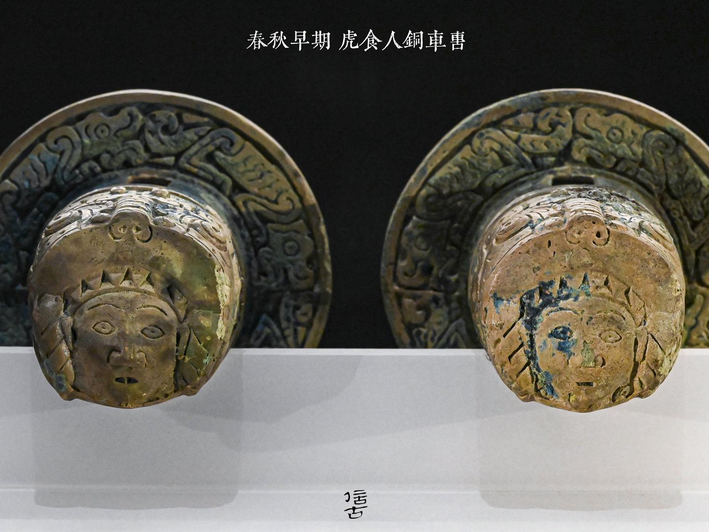 虎食人与人擒虎——夏商周时期的人虎关系- 知乎