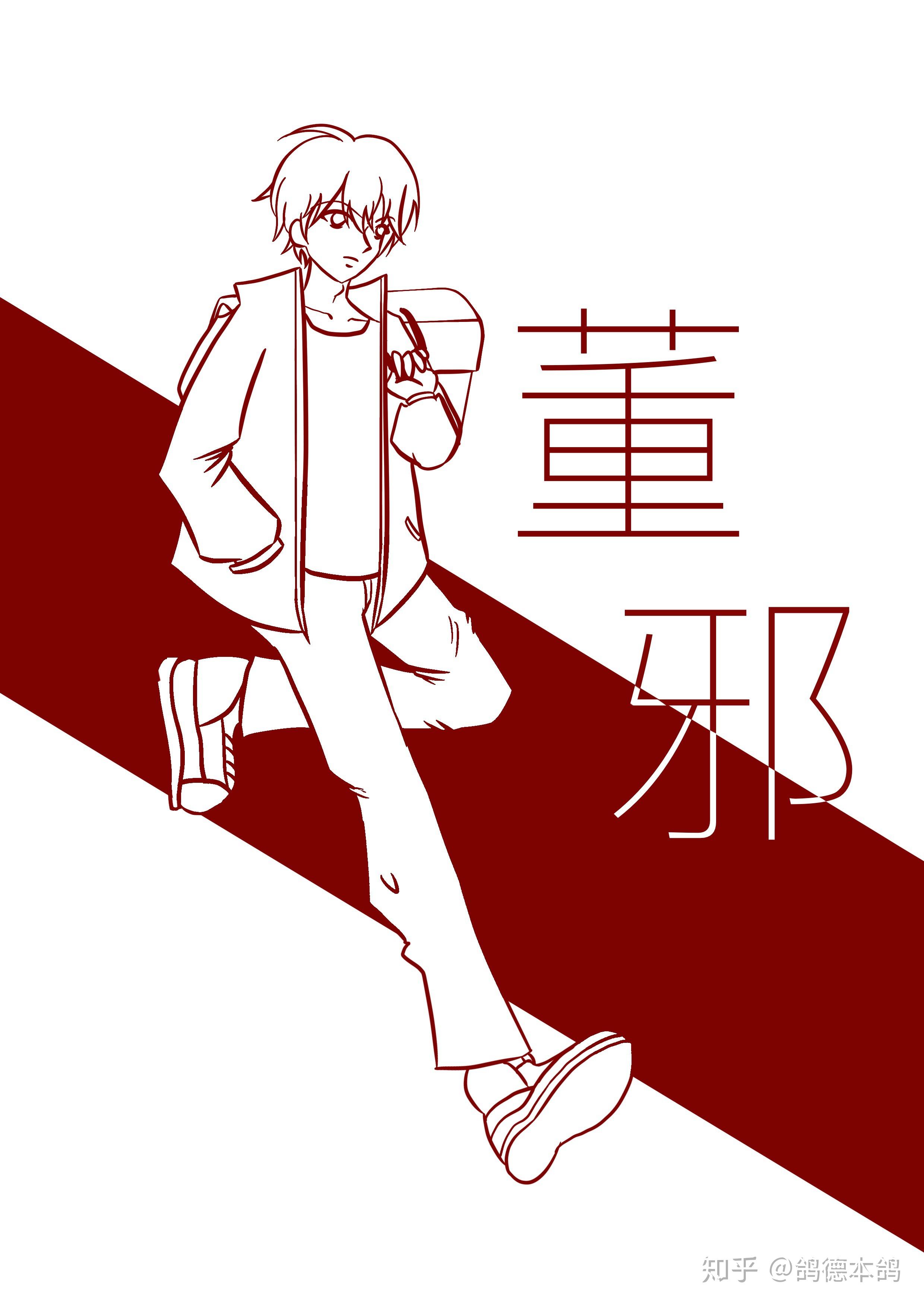 如何评价地狱公寓续集恶魔公寓