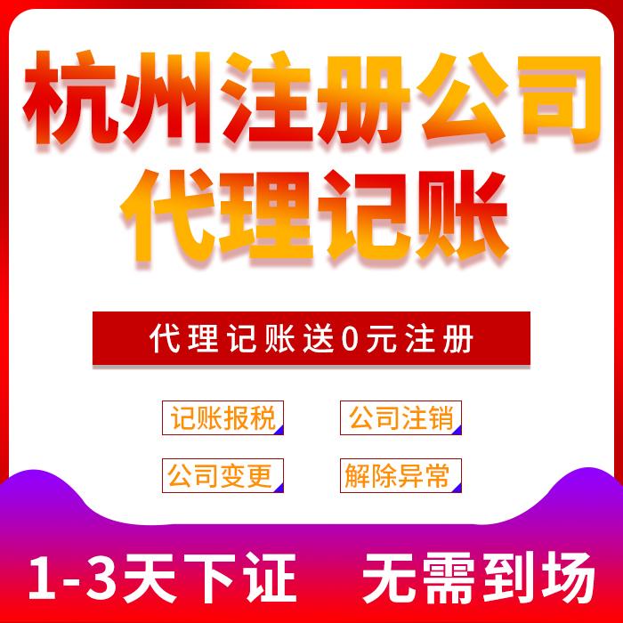 电话机记账(电话机记忆怎么设置)