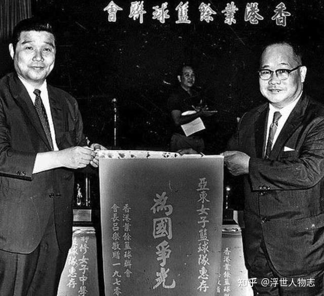 从香港富豪到头号通缉犯,“五亿探长”吕乐的一生,让人怒上心头 - 知乎