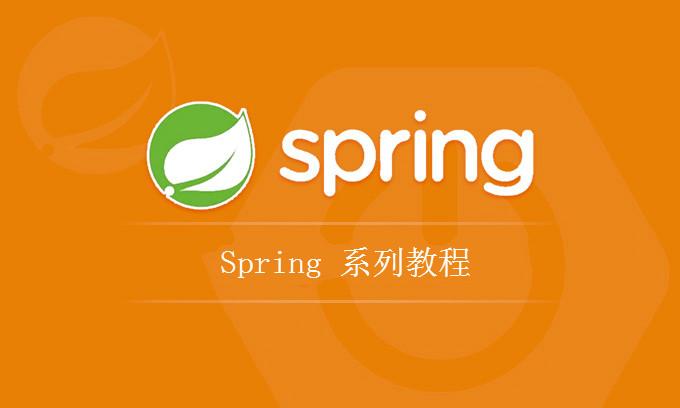 第十九章：Spring中的动态代理 - 知乎