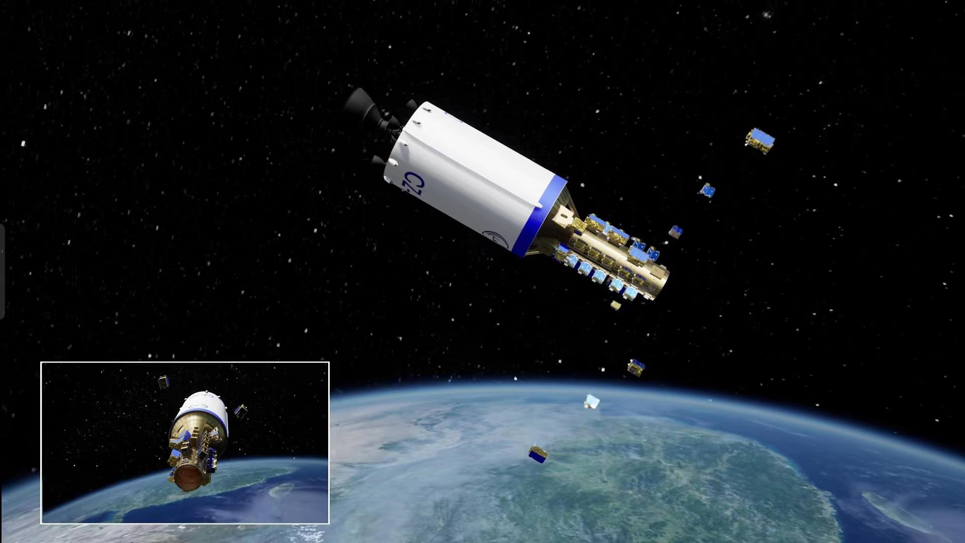 长二丁一箭 41 星发射圆满成功,创我国一箭多星新纪录,这一纪录具有何