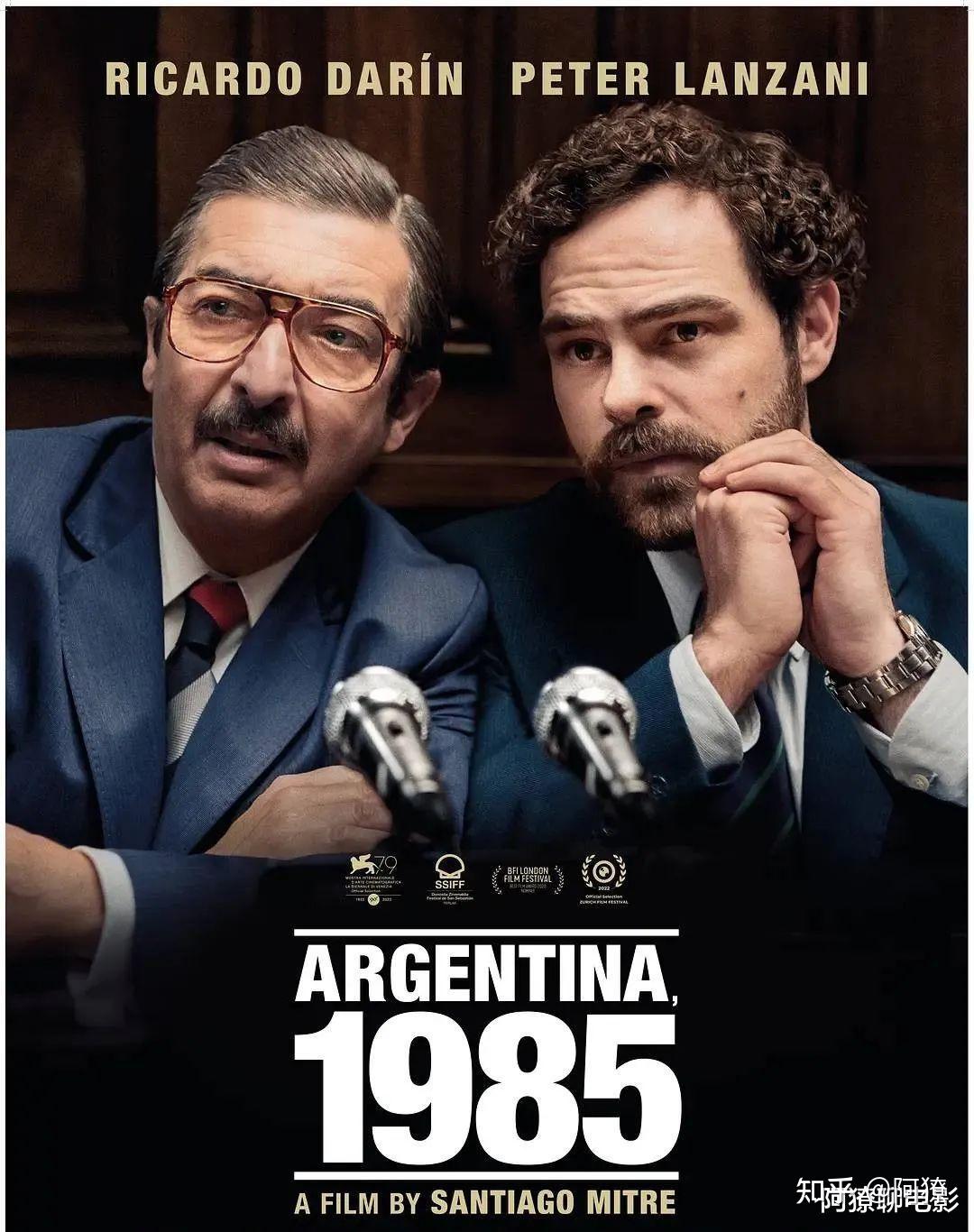 聊聊2023年奥斯卡提名最佳外语片- 知乎