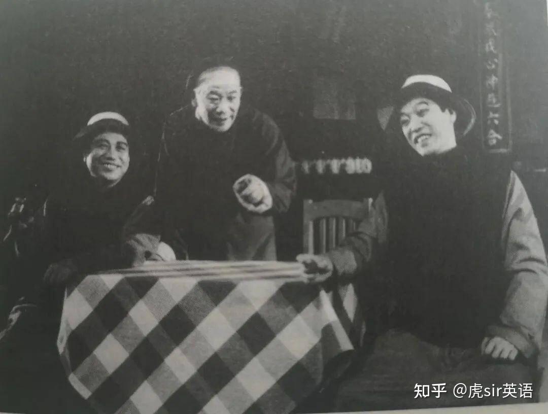 北京话里的英文 - 知乎
