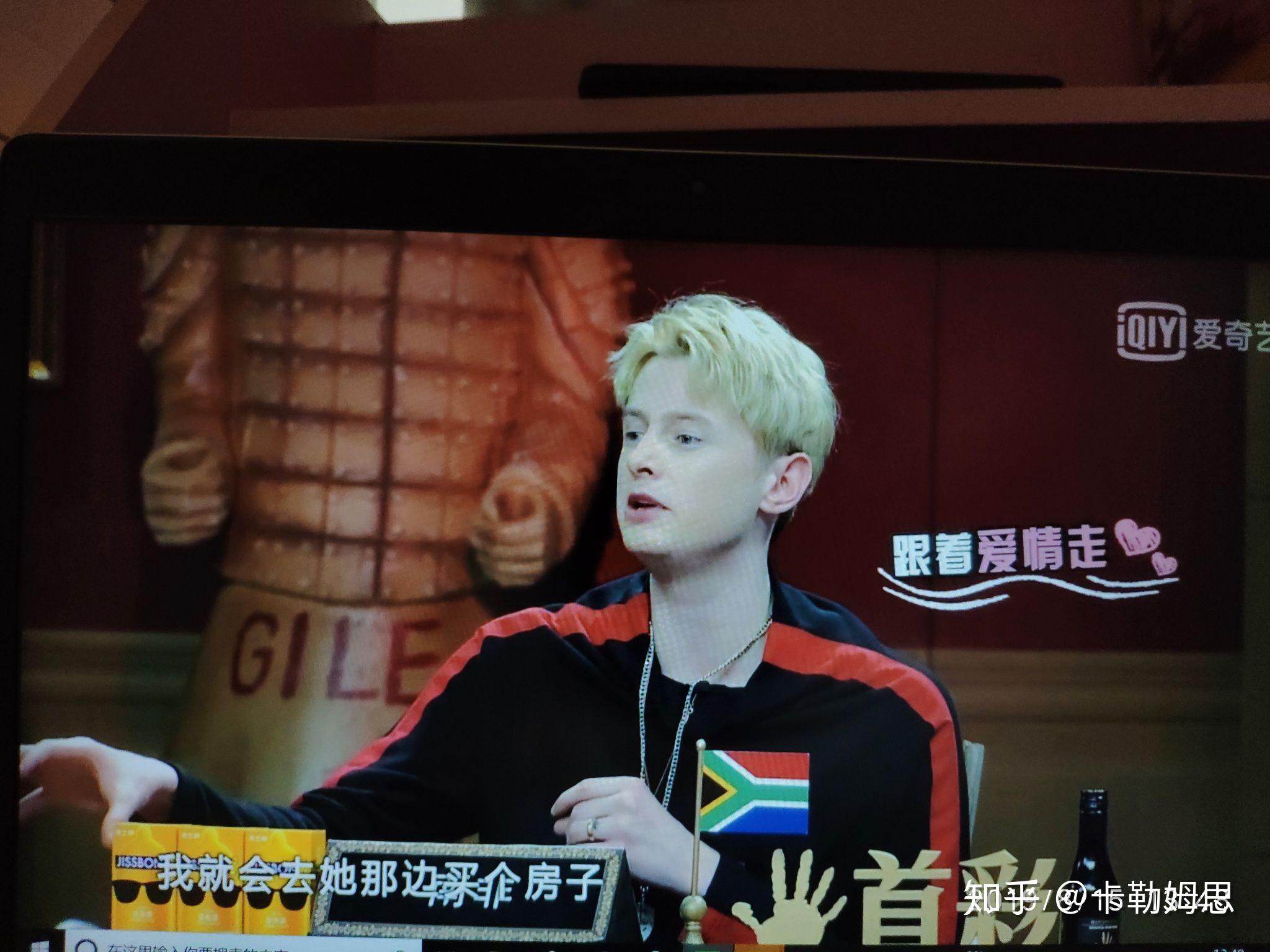 非正式会谈宁大人感想褒贬不一