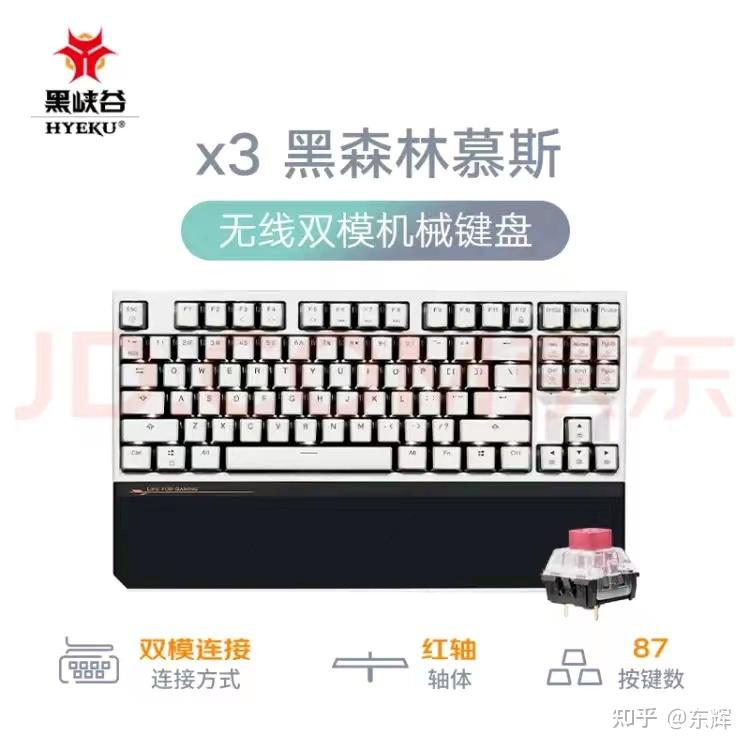 v2-2a8fd8d12720174ee57f7ec72cc42972_r.jpg