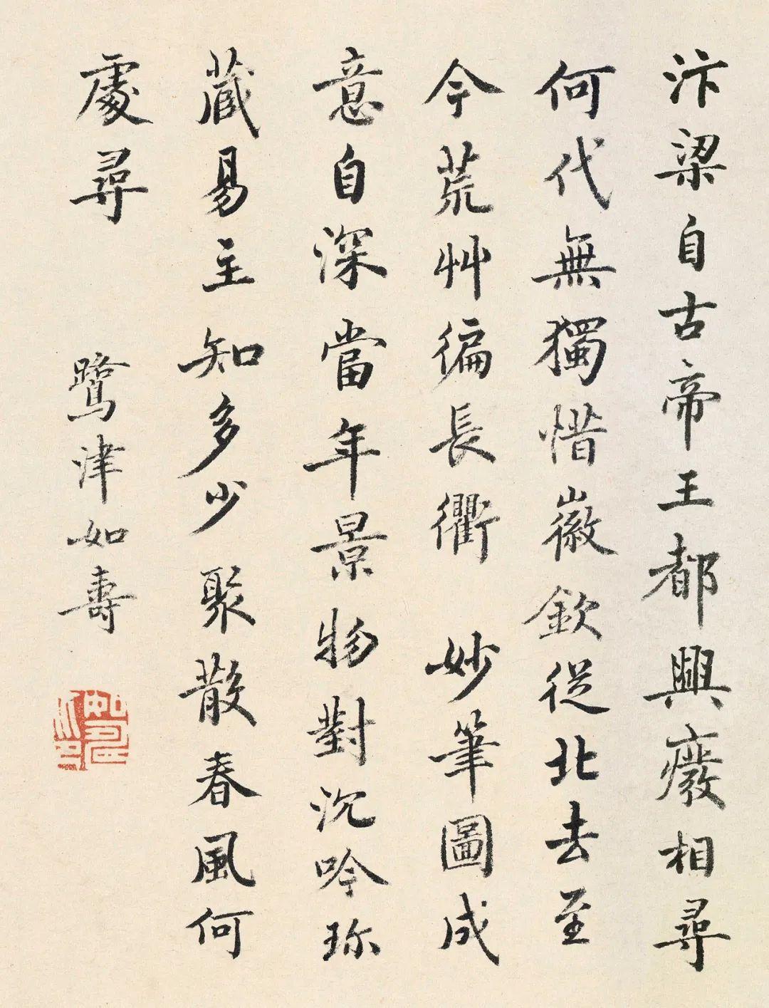 宋· 张择端《清明上河图》 - 知乎