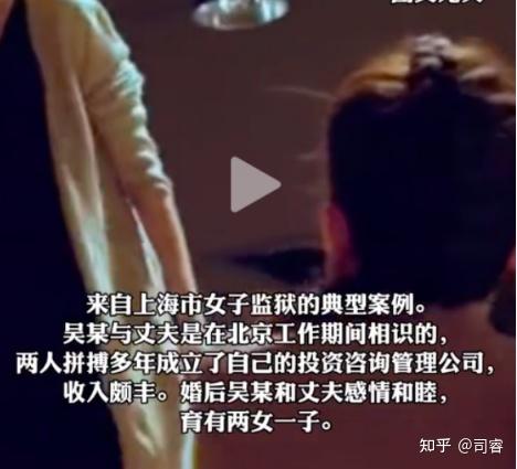 我是小三被原配发现了(不想上位不想上位),但是怕被原配报复请问如何