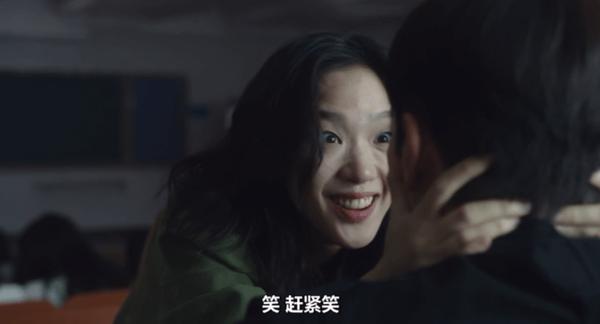 影版《大都市的爱情法》未播先火,影后新作,2024年度最佳!
