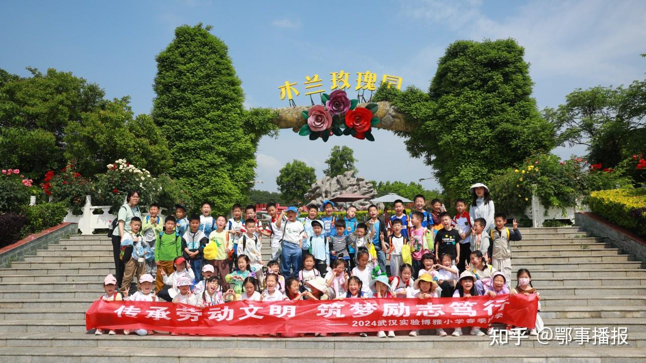 为什么要大力提倡"研学旅行"?