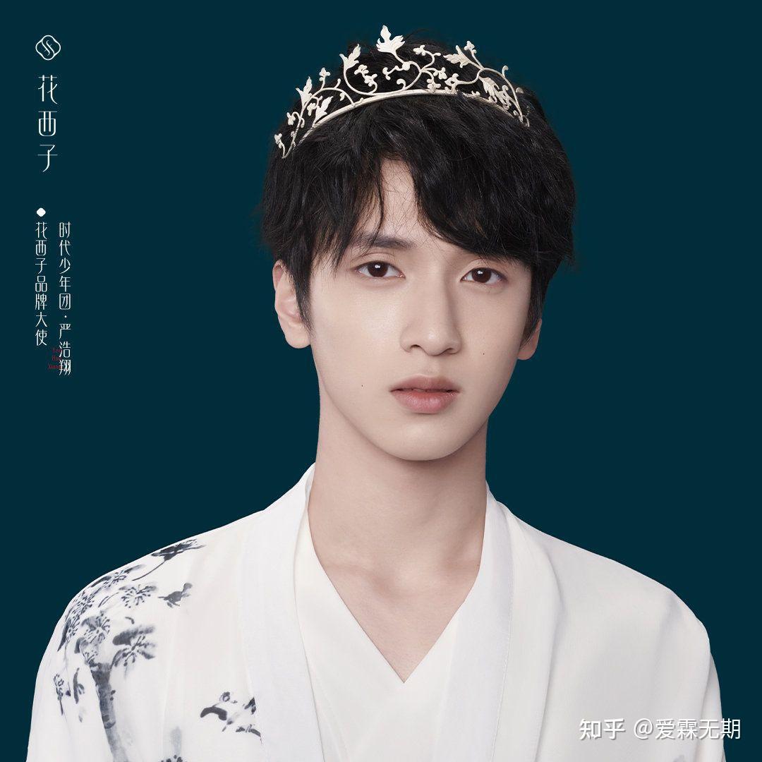 重度脸盲患者想要入坑时代少年团分不清每个人请问各位好姐妹们有什么