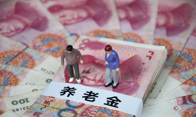 人到中年再穷也要交社保,5种人领不到退休金,晚年凄凉越混越难 - 知乎