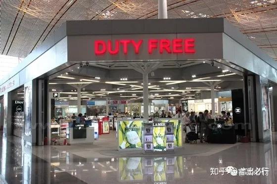 Tax，duty，excise，tariff，你交的什么税？ - 知乎