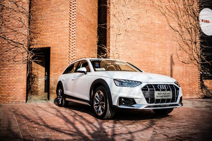 做个时尚户外达人 试驾奥迪2021款A4 allroad - 知乎