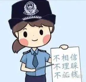 捡到钱要马上花掉吗? - 知乎