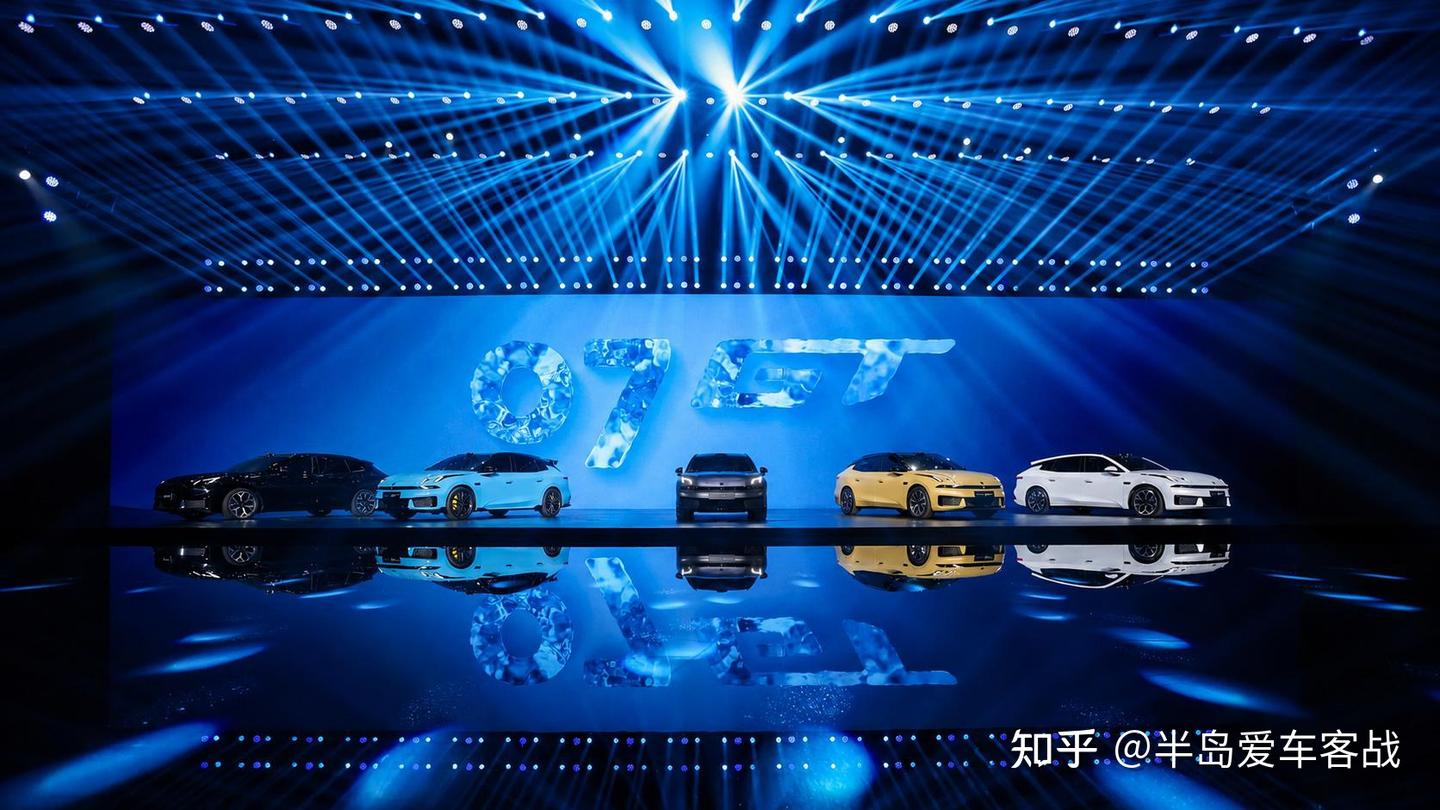 打破“好看不实用”!领克07GT入局,重塑中国运动旅行车新标准