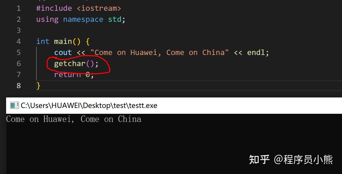 vscode 搭建 C/C++ 编译环境教程（windows） - 知乎