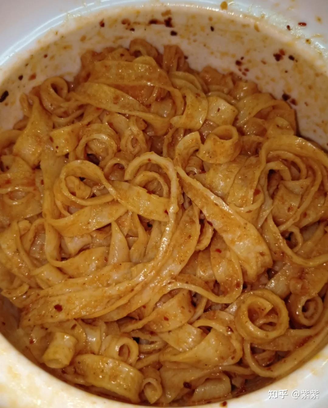 1.顶大红油面皮