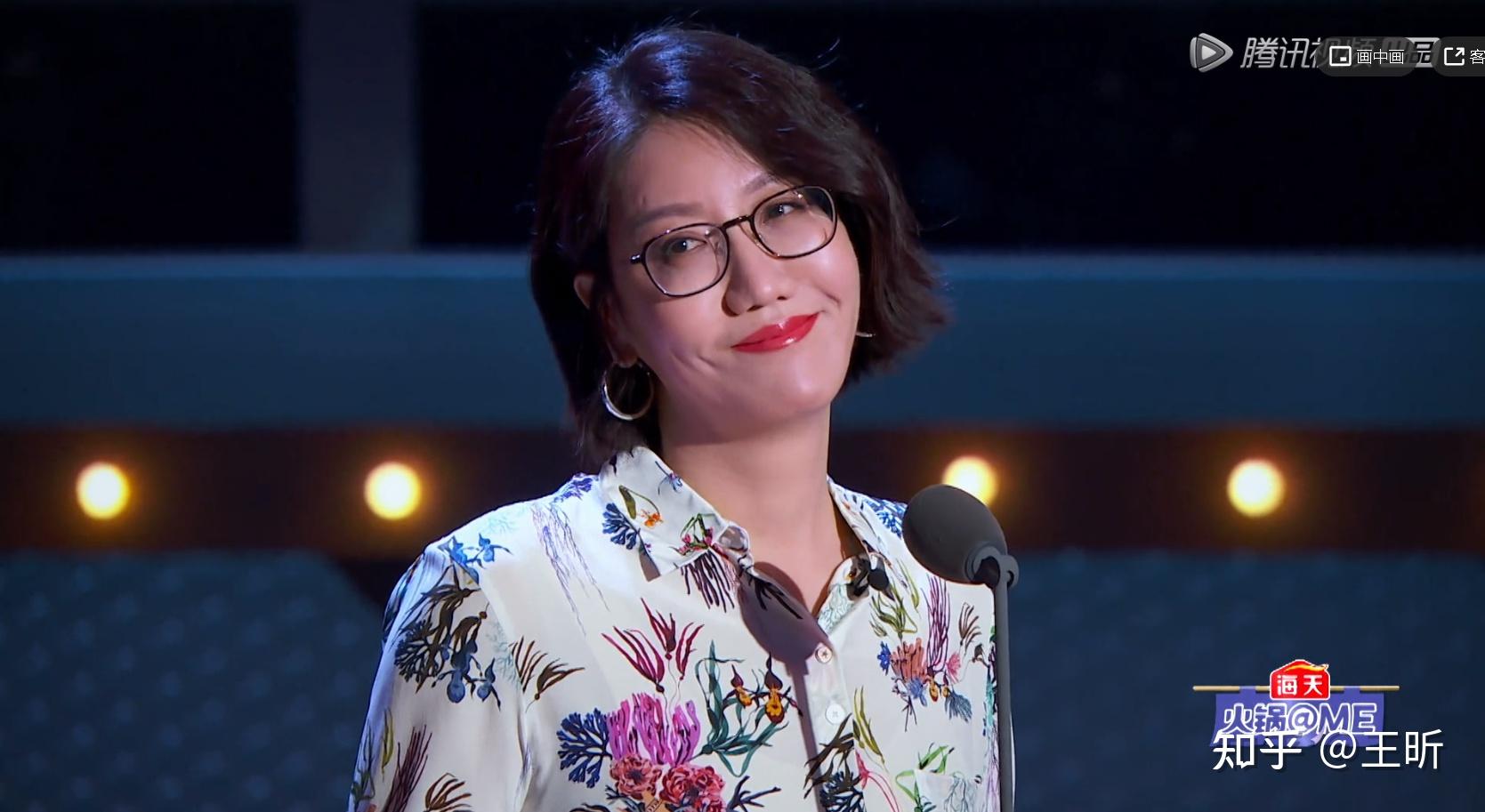 如何评价吐槽大会第五季第九期半决赛