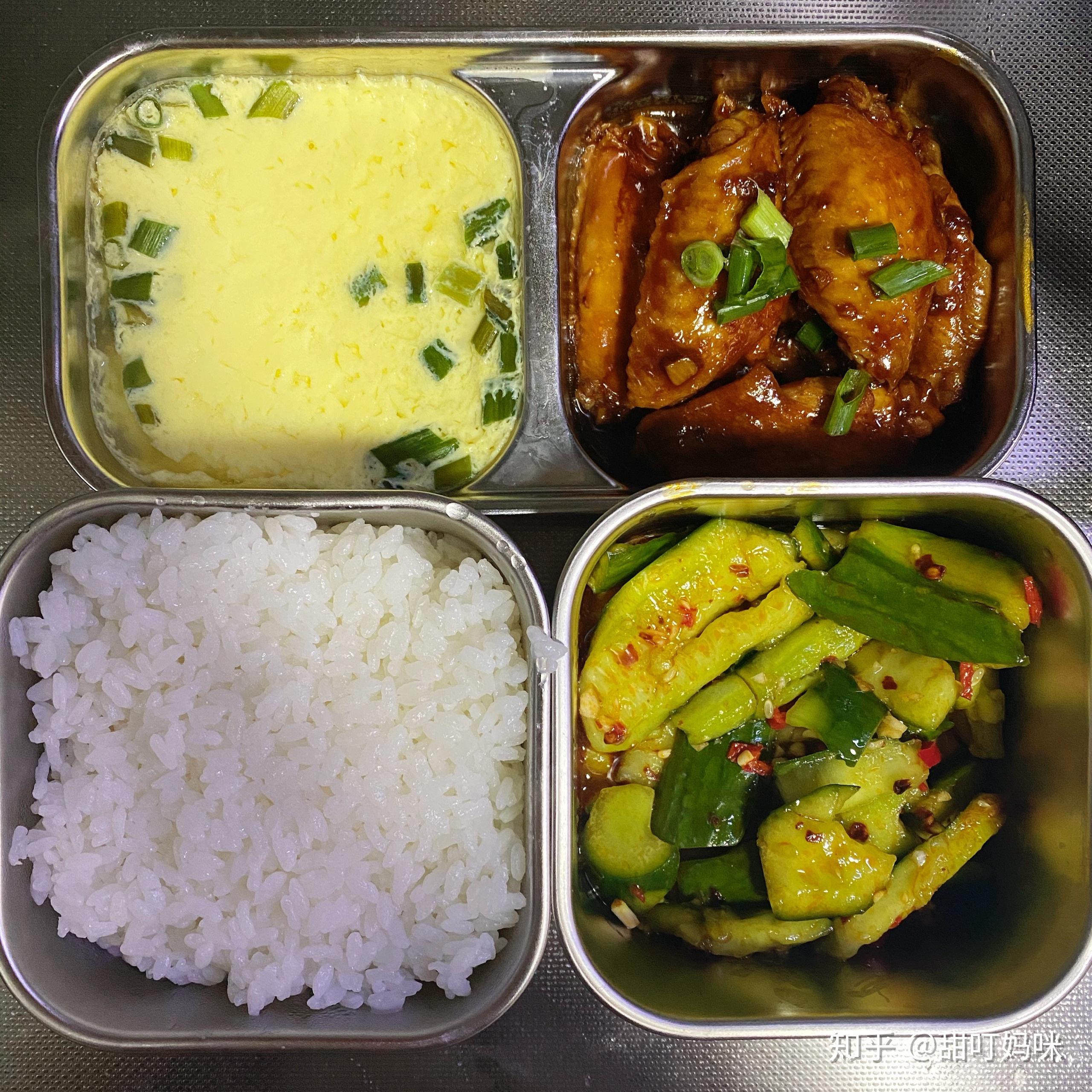 上班族怎么带饭方便呢