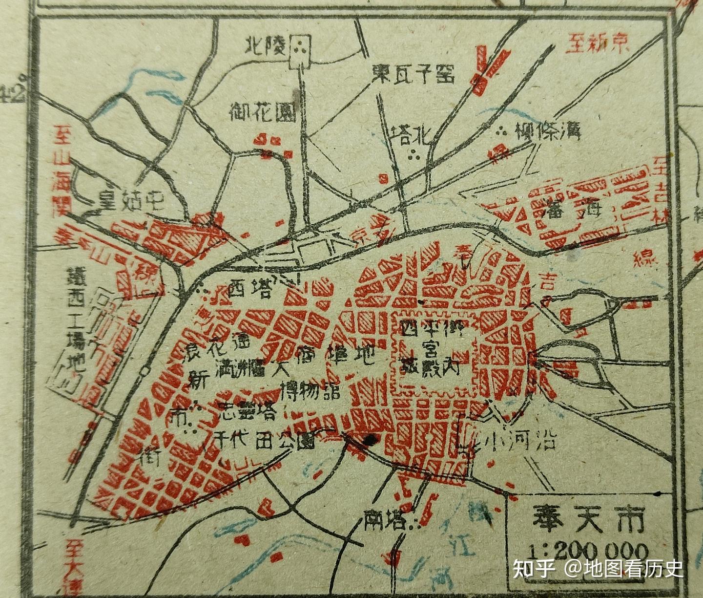 1945年伪满洲国覆灭之前的《最新掌中满洲地图》 - 知乎