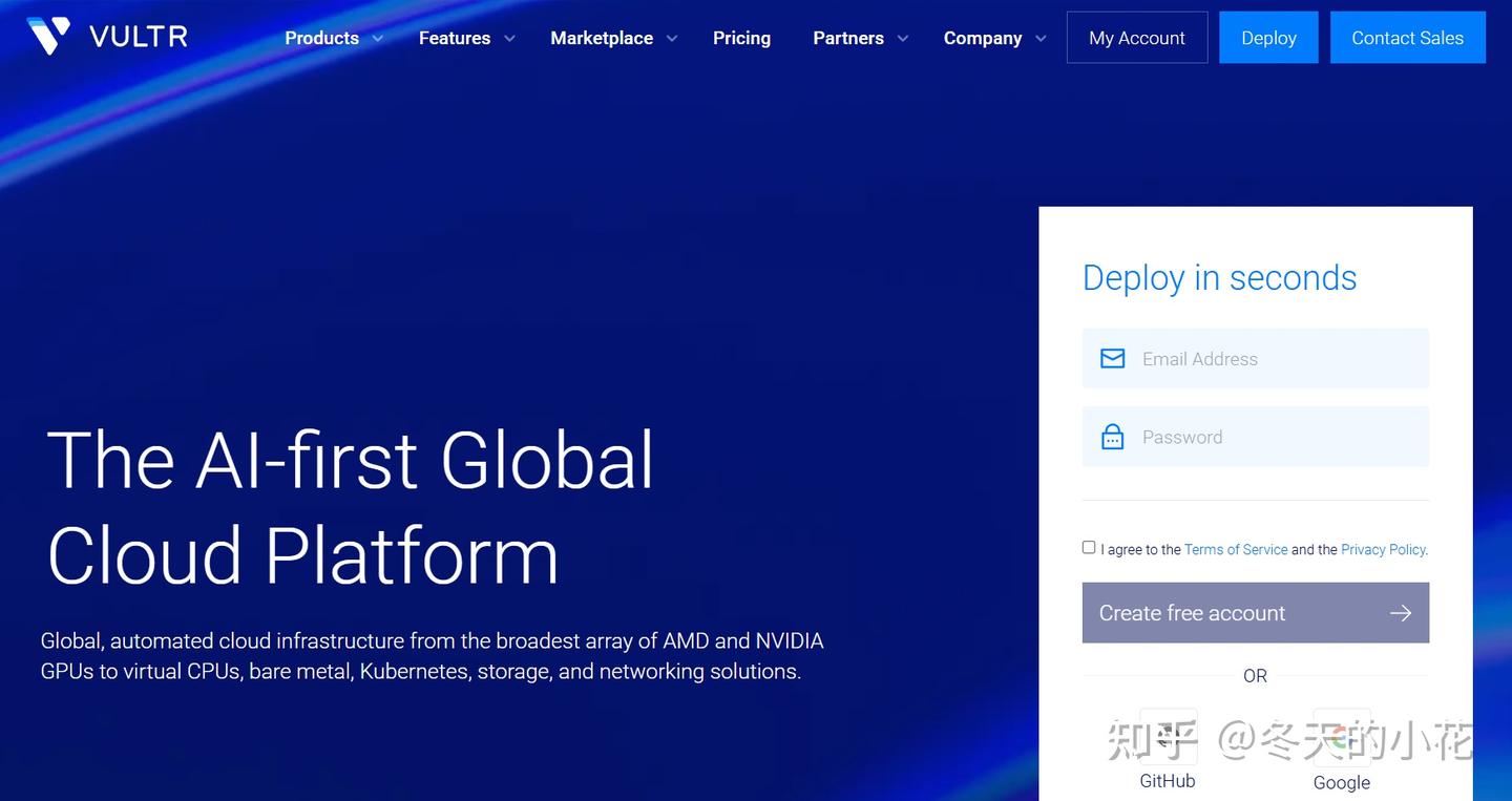 按小时计费的 Vultr 到底怎么样?还值得买吗?