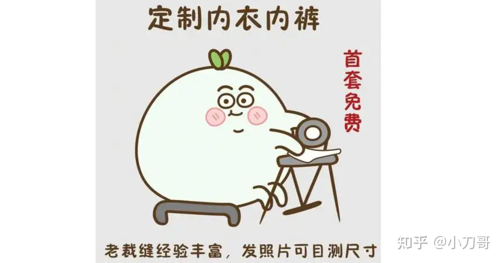 词根词缀背单词-spir呼吸/tain拿住/tail切割 - 知乎