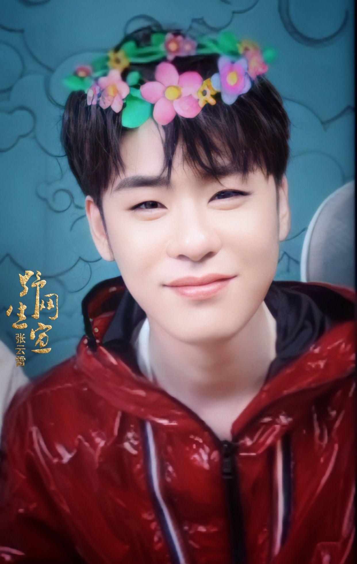 如何评价张云雷4月19号抖音龙字科招生直播