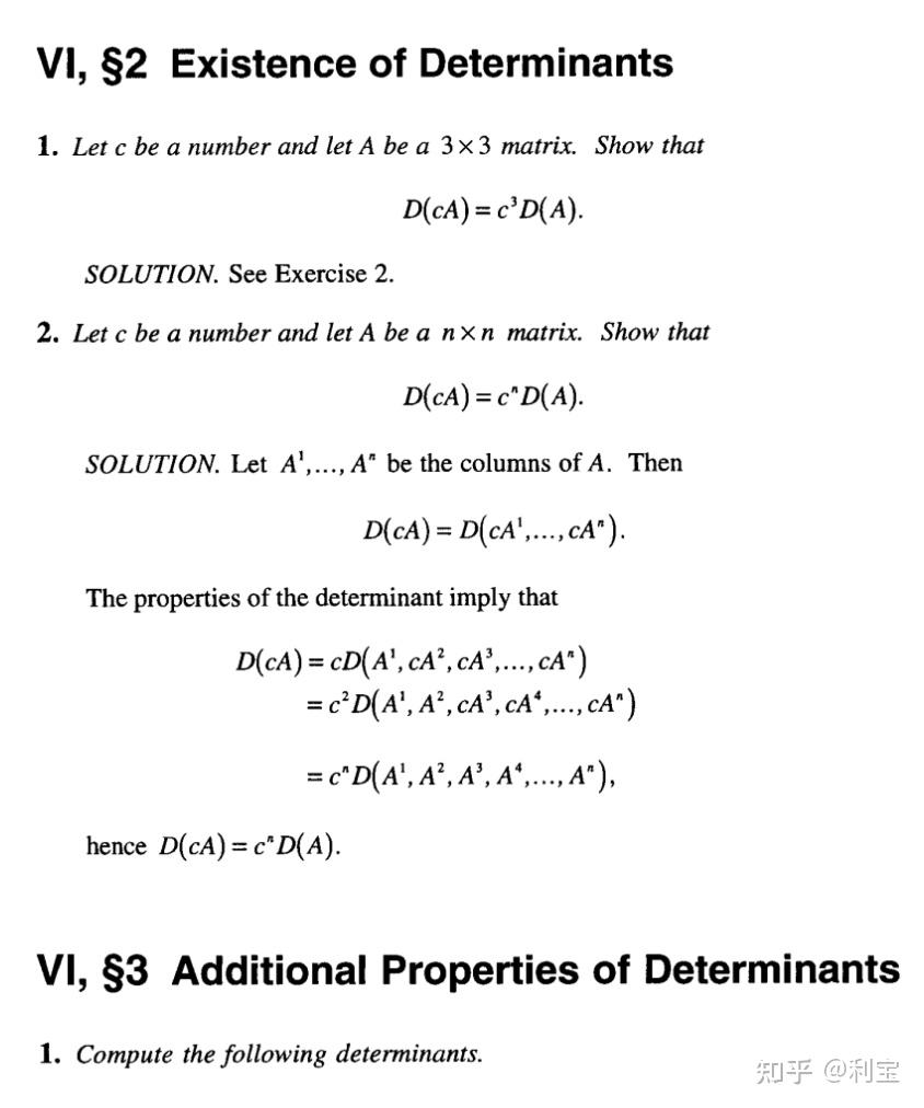 Linear Algebra Serge Lang Linear algebra serge lang