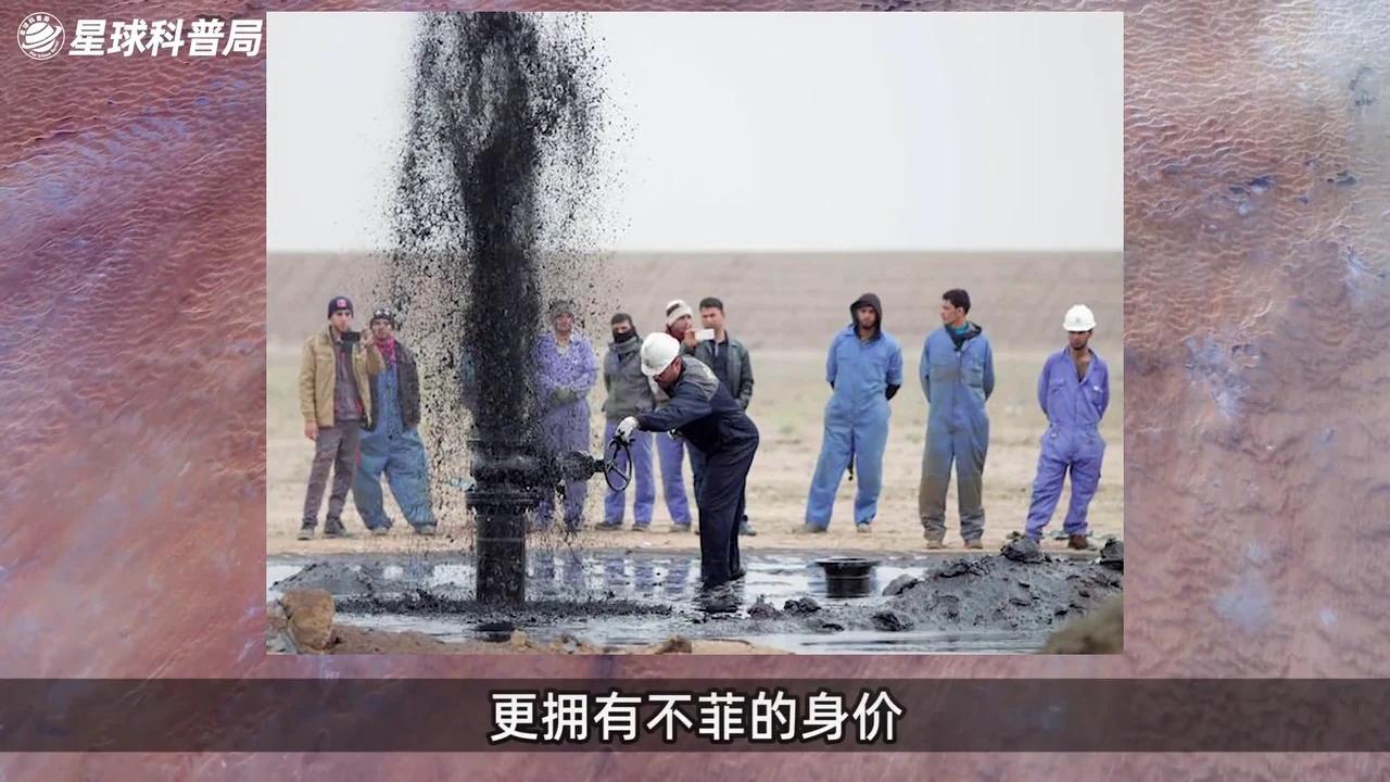 带你看清世界石油储量分布,储量第1的委内瑞拉,为什么不如沙特 - 知乎