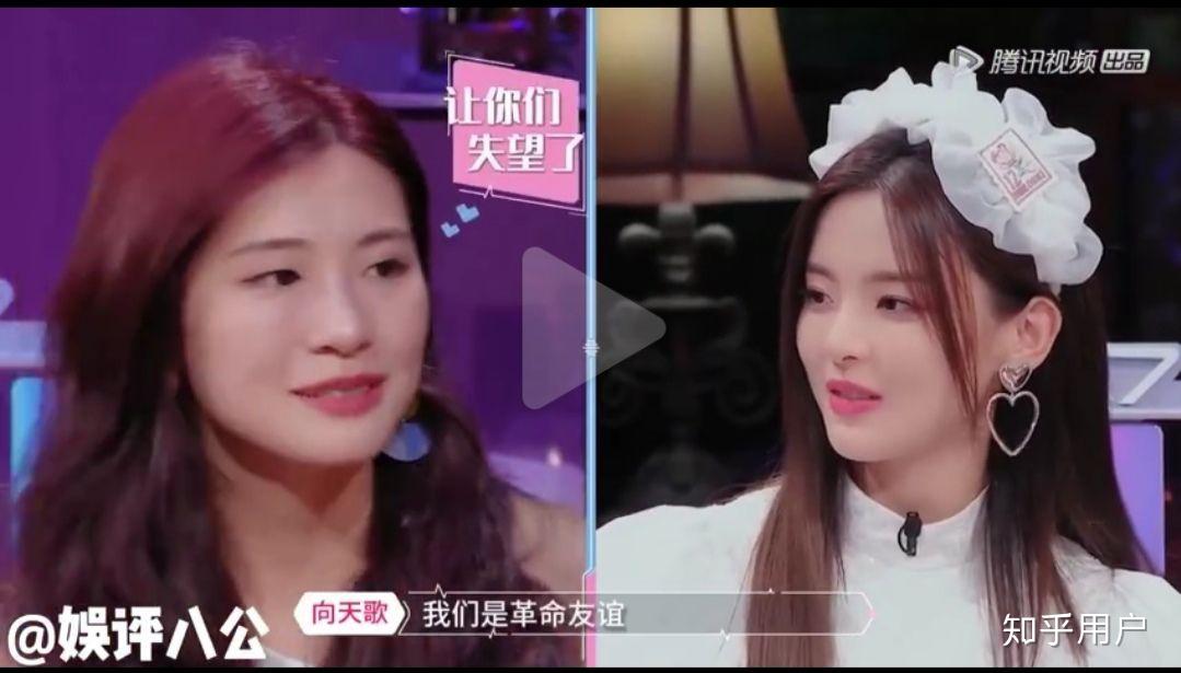 如何看待刘泽煊时隔两年后在微博内涵向天歌绿茶与周游喝醉酒摸头事件