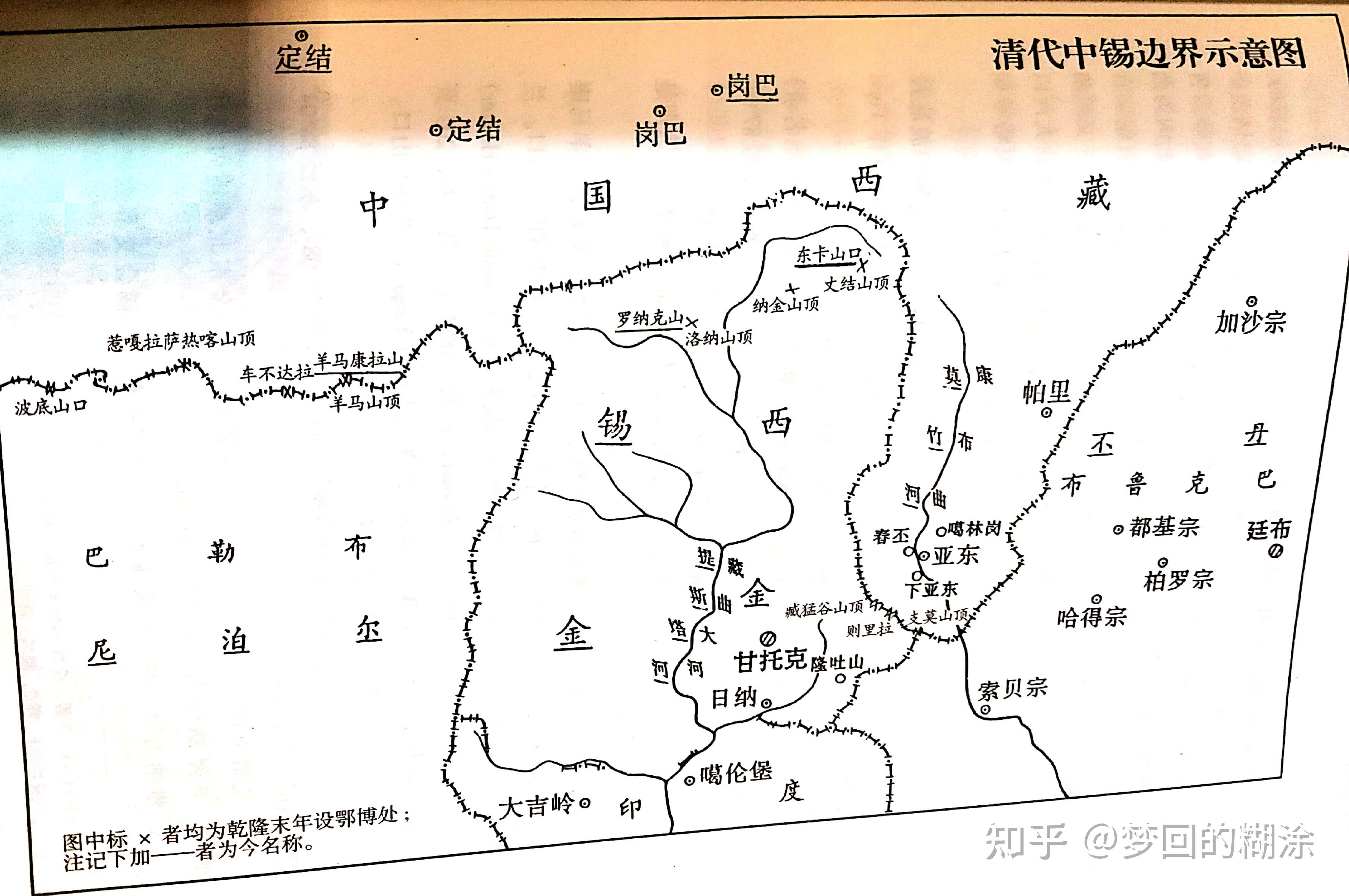 1974年文章《印度兼并锡金》 - 知乎